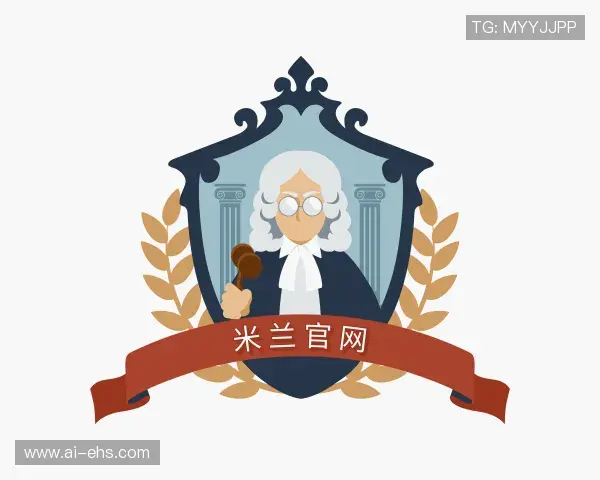 知道米兰官网入口