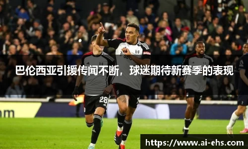 凯时人生就是搏