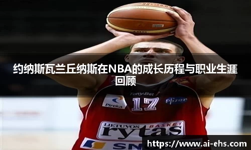 凯时人生就是搏