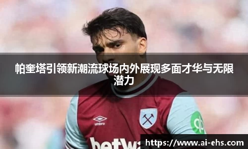 尊龙凯时中国人生就是搏