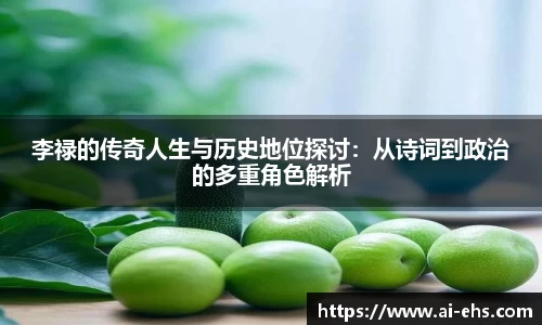尊龙凯时中国人生就是搏