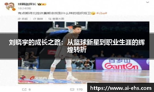尊龙凯时人生就是搏
