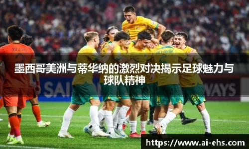 尊龙凯时中国人生就是搏