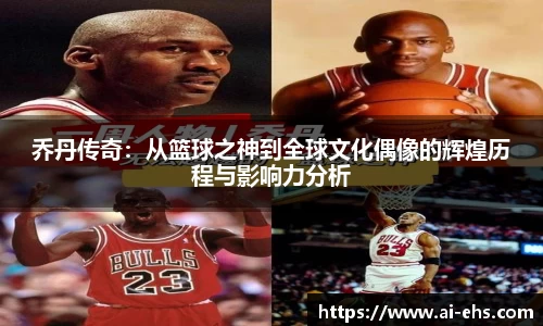 尊龙凯时人生就是搏