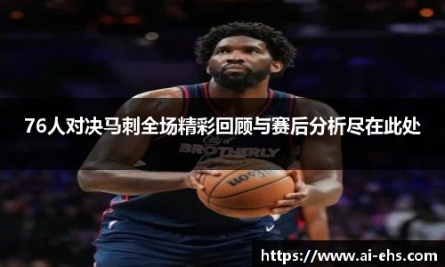 尊龙凯时中国人生就是搏