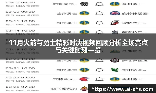 尊龙凯时人生就是搏