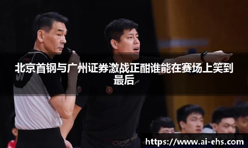 尊龙凯时中国人生就是搏