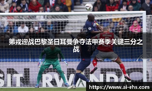 凯时人生就是搏