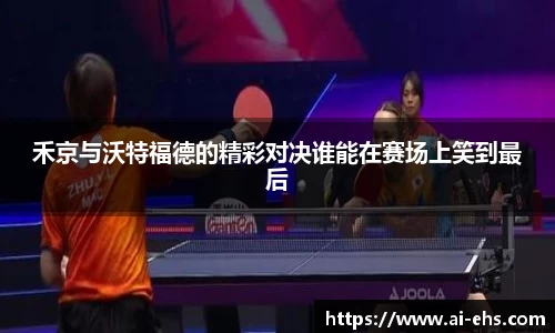 尊龙凯时人生就是赢
