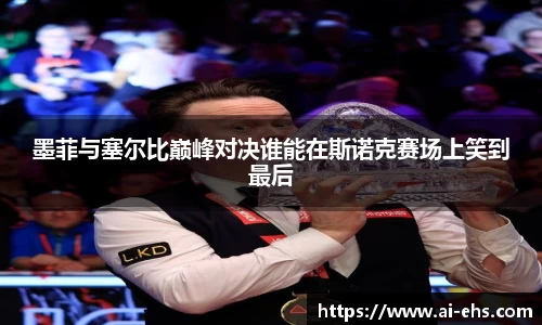 尊龙凯时人生就是赢