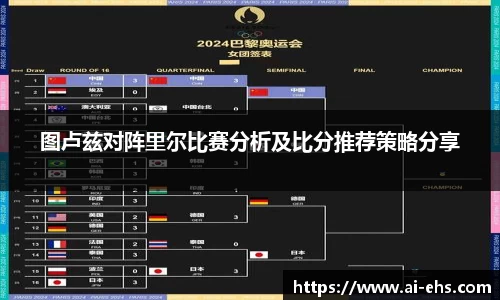 尊龙凯时人生就是赢