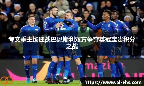 凯时人生就是搏