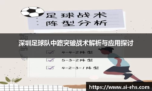 尊龙凯时人生就是搏