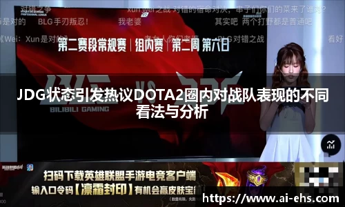 凯时人生就是搏