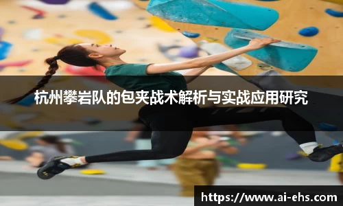 凯时人生就是搏