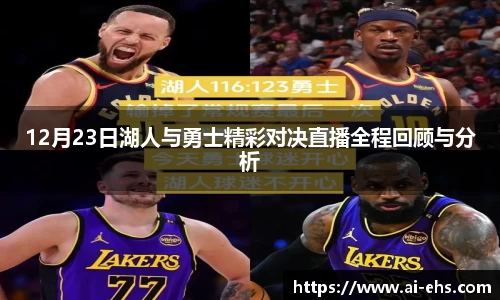 凯时人生就是搏
