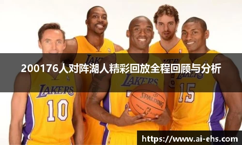 尊龙凯时人生就是赢