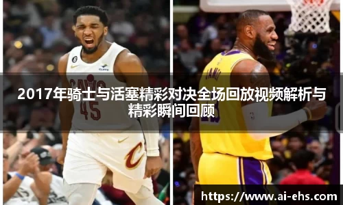 尊龙凯时人生就是赢
