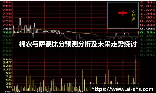 凯时人生就是搏