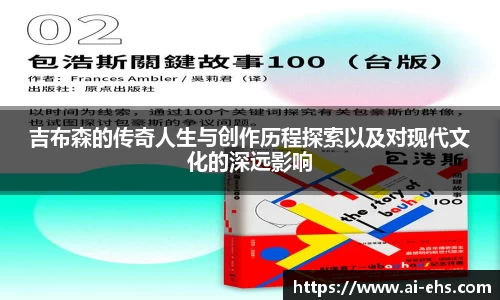 尊龙凯时人生就是赢