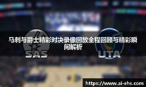 尊龙凯时中国人生就是搏