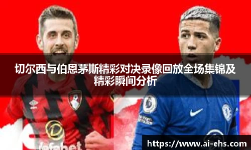 尊龙凯时人生就是搏