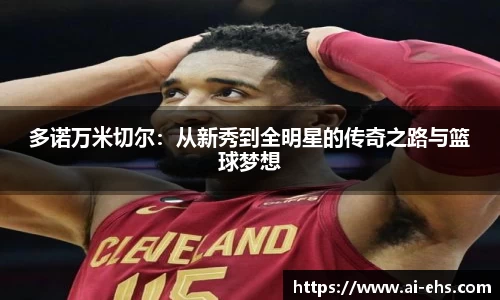 尊龙凯时中国人生就是搏