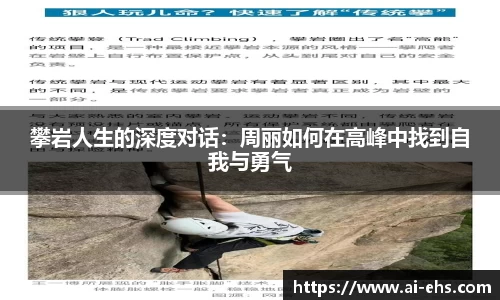 尊龙凯时人生就是赢